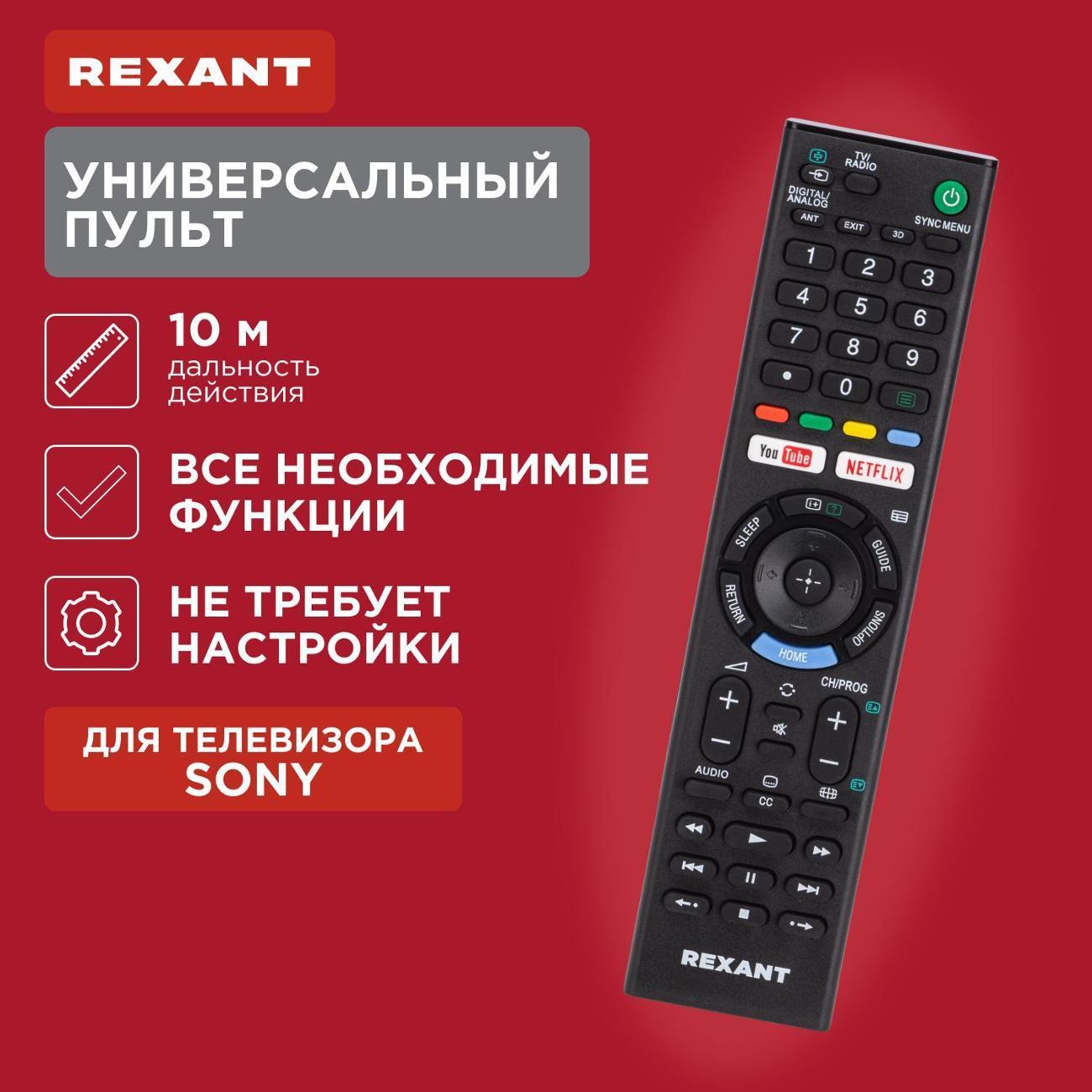 https://img.mvideo.ru/Big/400476078bb4.jpg