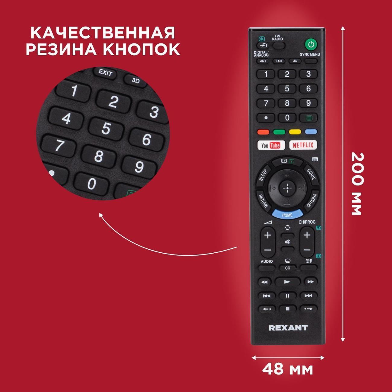 https://img.mvideo.ru/Big/400476078bb5.jpg