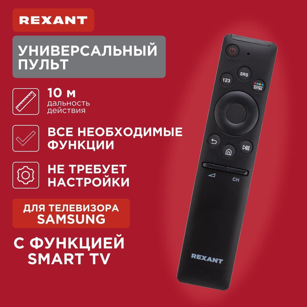 https://img.mvideo.ru/Big/400476084bb4.jpg