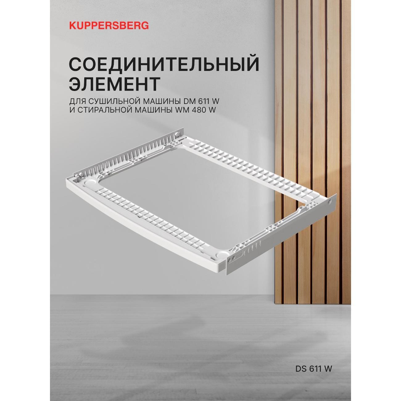 https://img.mvideo.ru/Big/400476086bb.jpg