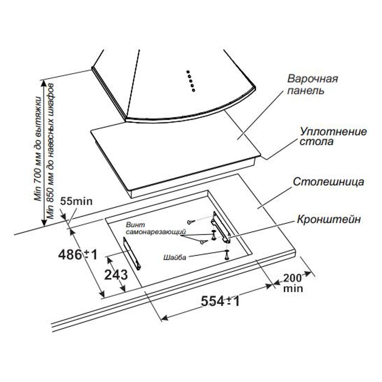 https://img.mvideo.ru/Big/400476150bb5.jpg