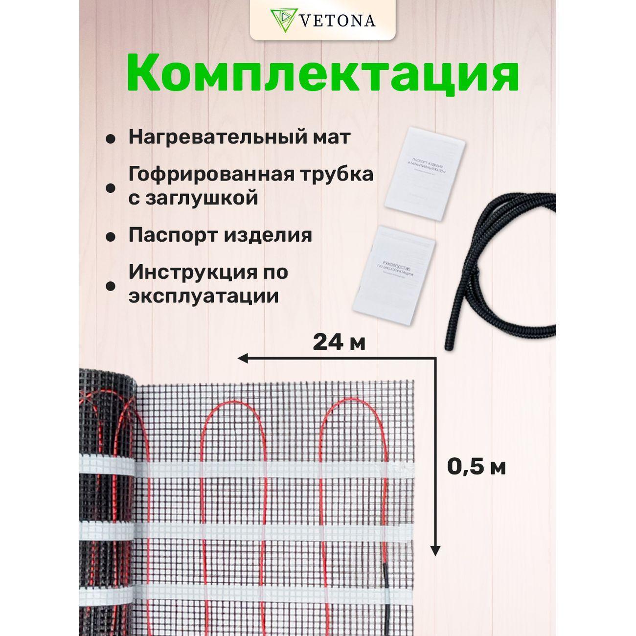 https://img.mvideo.ru/Big/400476249bb9.jpg