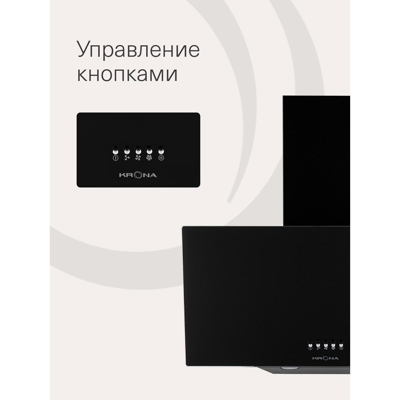 https://img.mvideo.ru/Big/400476261bb3.jpg