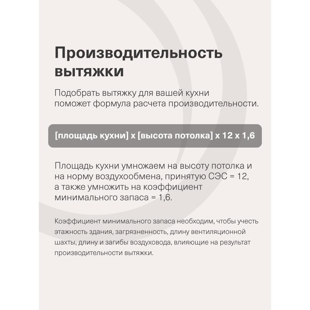 https://img.mvideo.ru/Big/400476261bb9.jpg