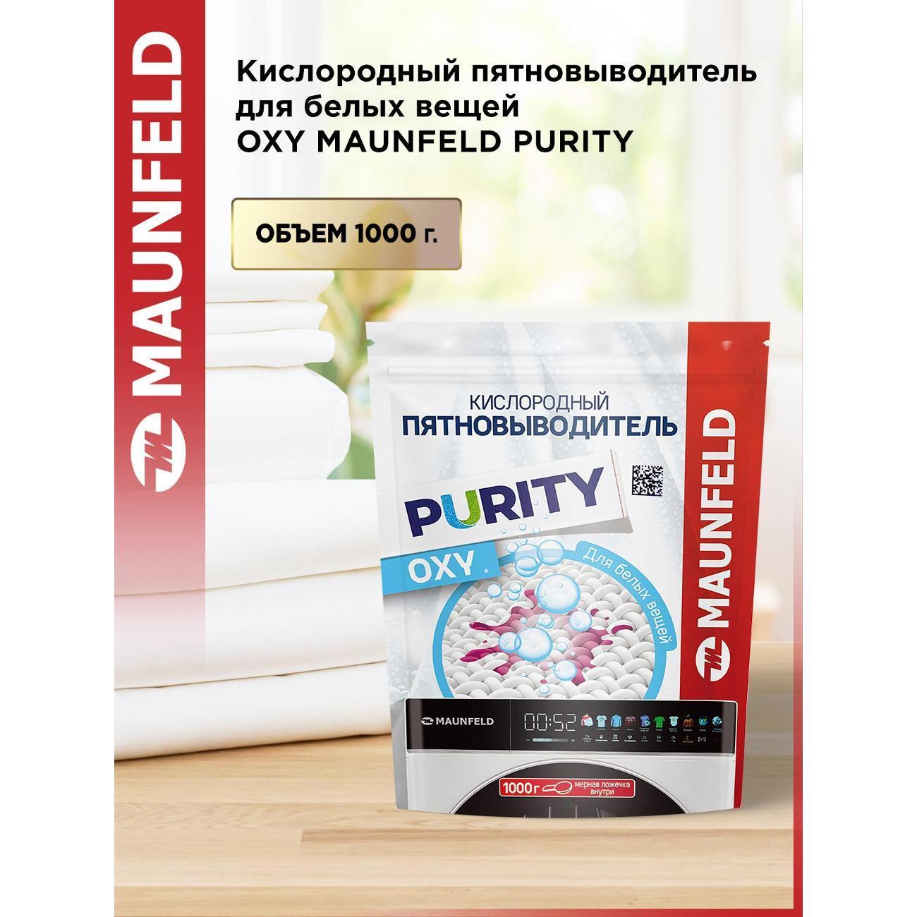 https://img.mvideo.ru/Big/400476281bb.jpg