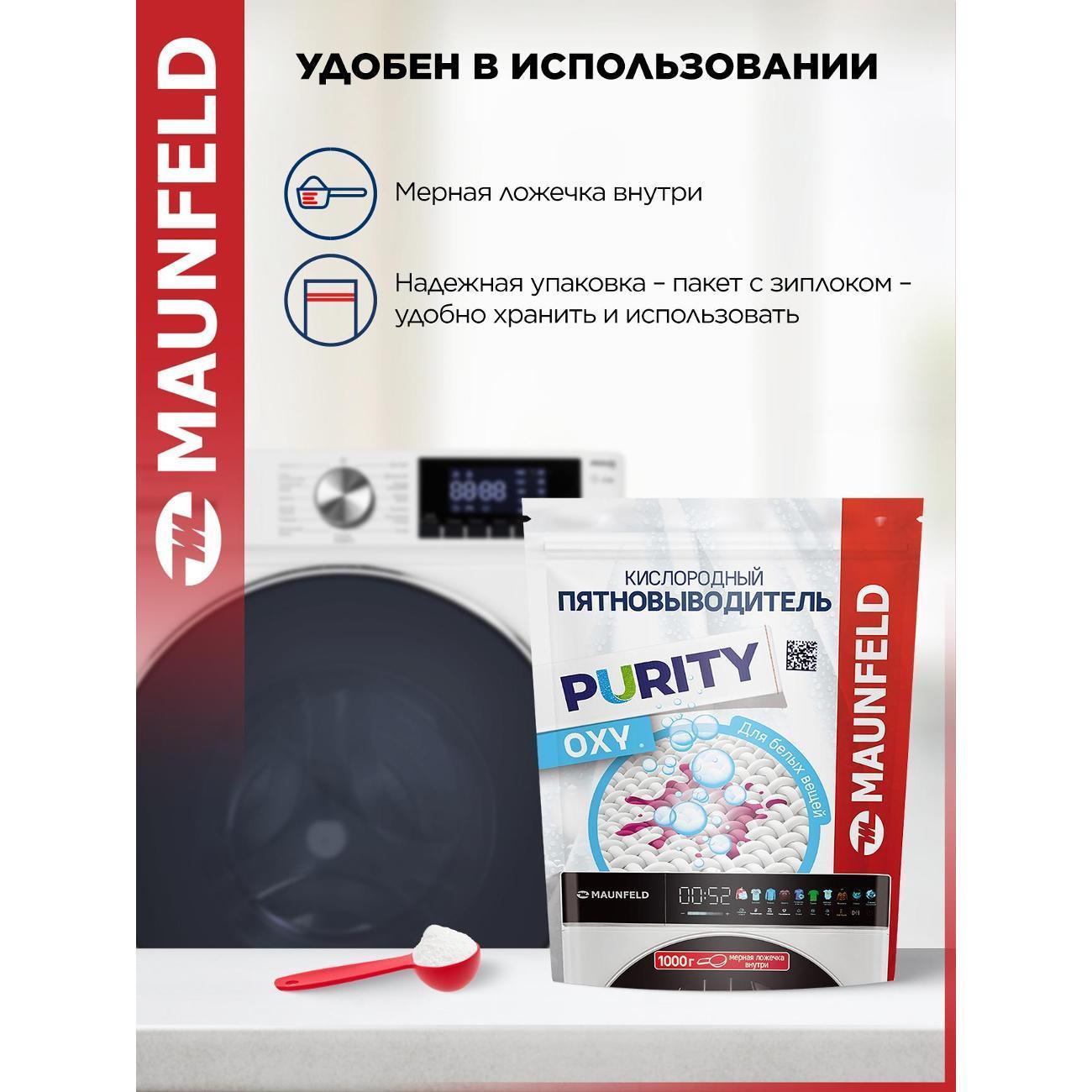 https://img.mvideo.ru/Big/400476281bb2.jpg