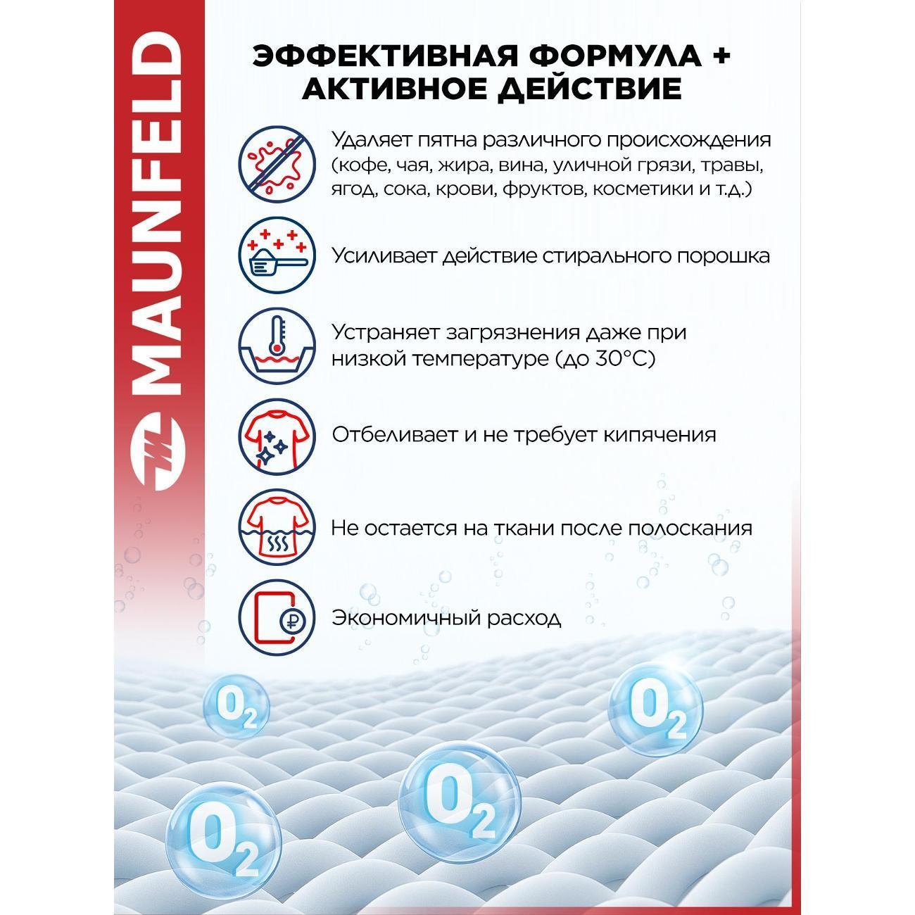 https://img.mvideo.ru/Big/400476281bb4.jpg