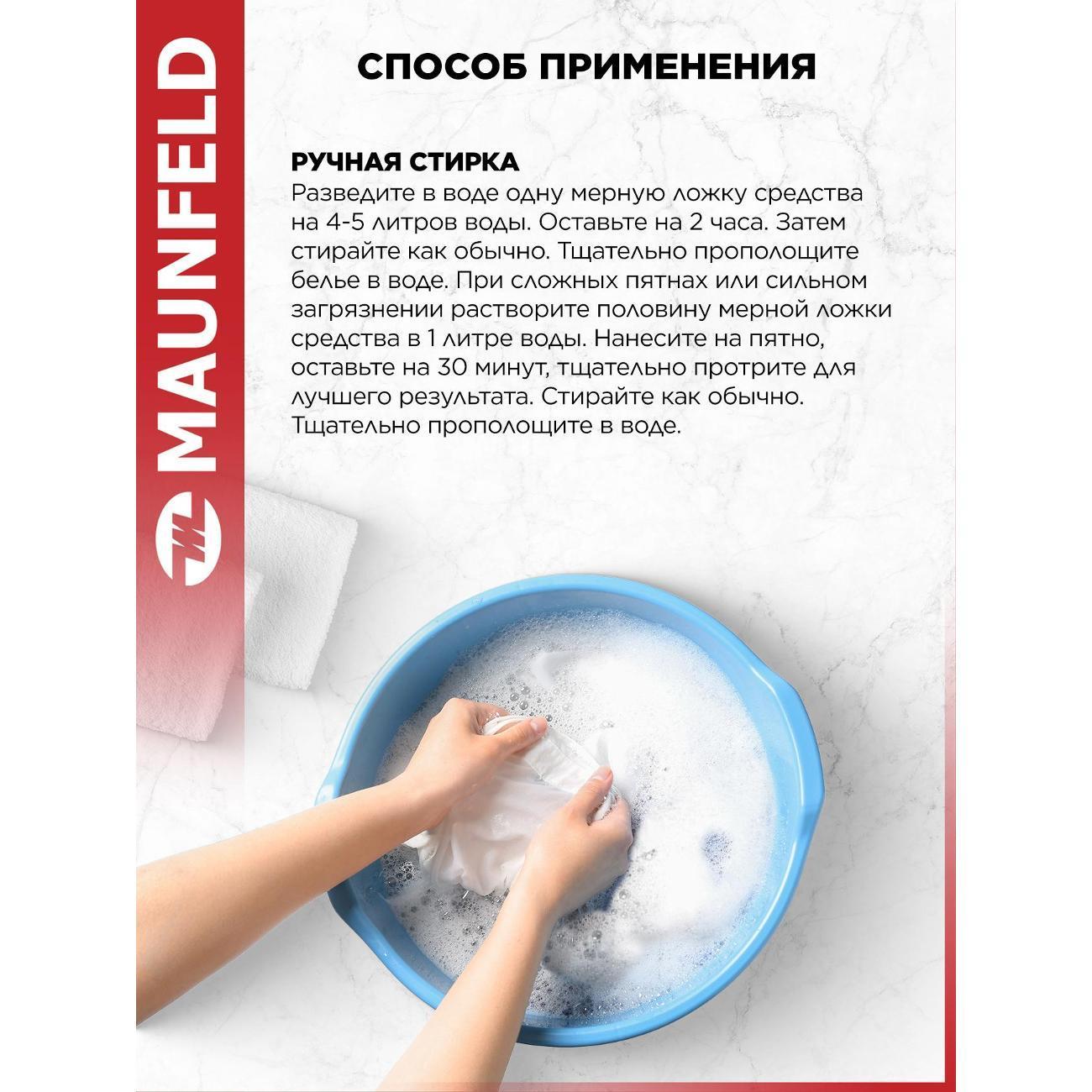 https://img.mvideo.ru/Big/400476281bb5.jpg