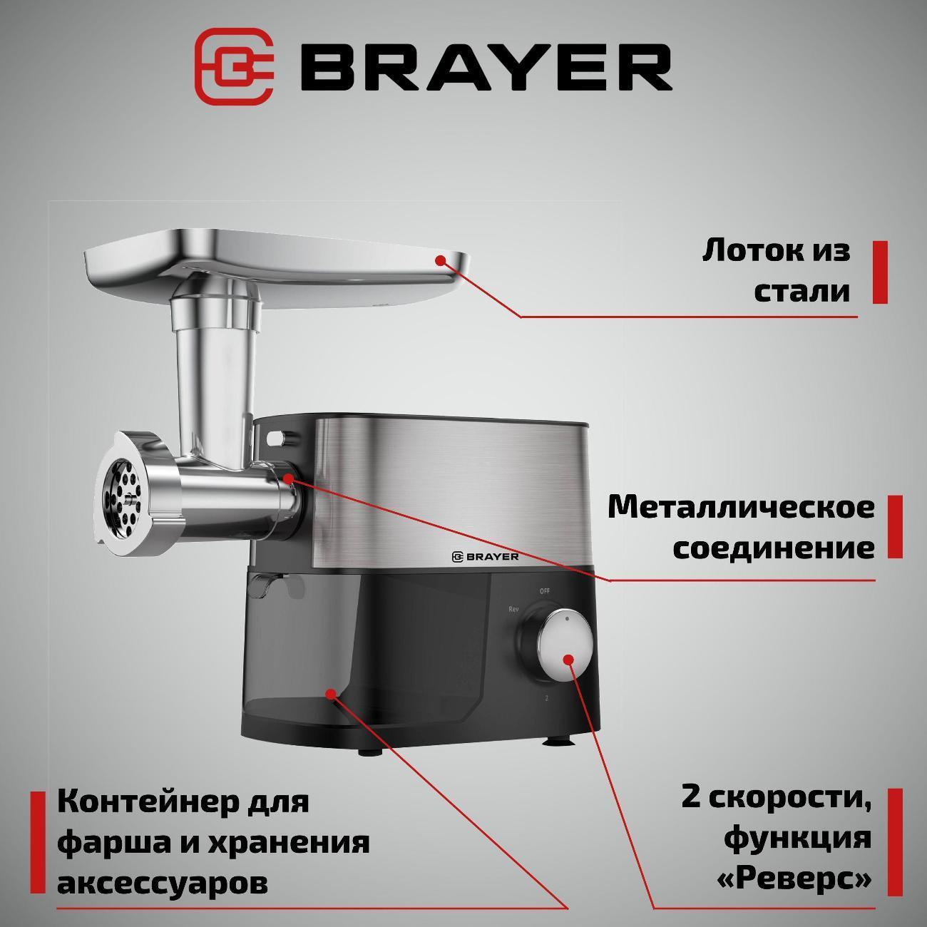 https://img.mvideo.ru/Big/400476326bb3.jpg
