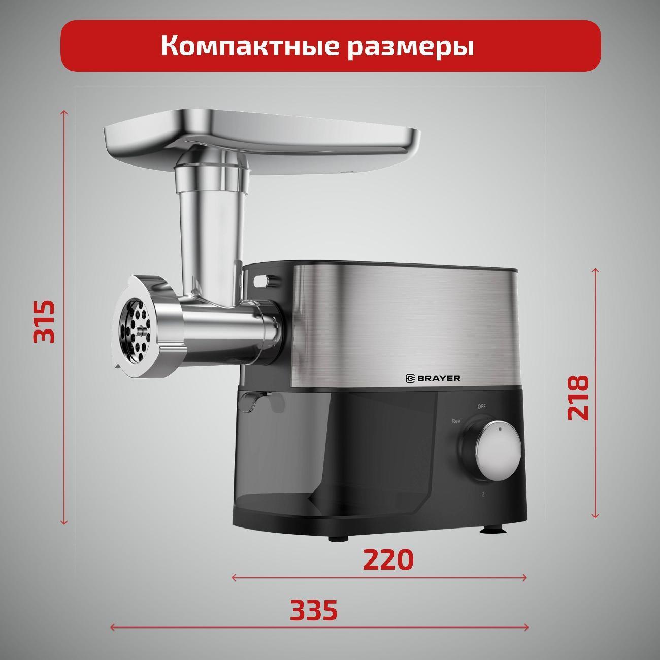 https://img.mvideo.ru/Big/400476326bb4.jpg