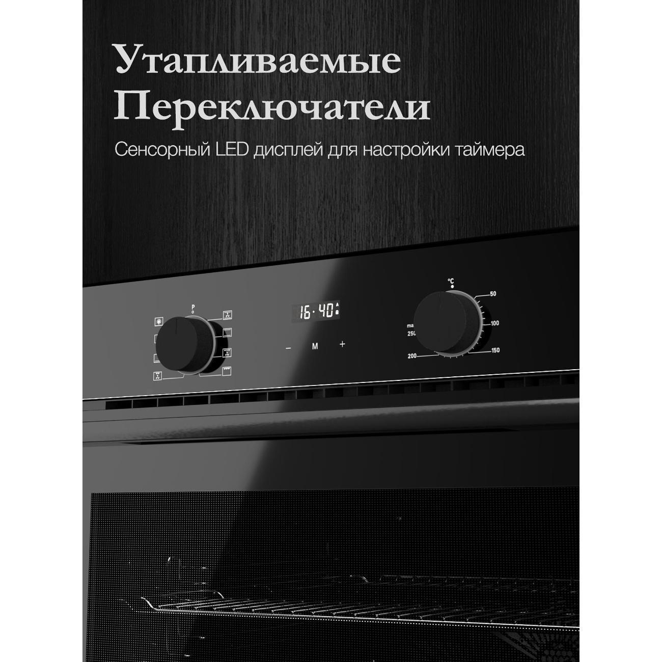 https://img.mvideo.ru/Big/400476383bb1.jpg