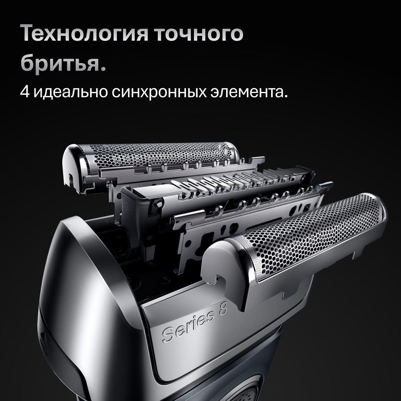 https://img.mvideo.ru/Big/400476482bb1.jpg