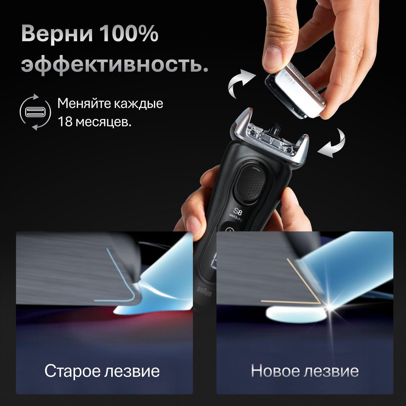 https://img.mvideo.ru/Big/400476482bb3.jpg