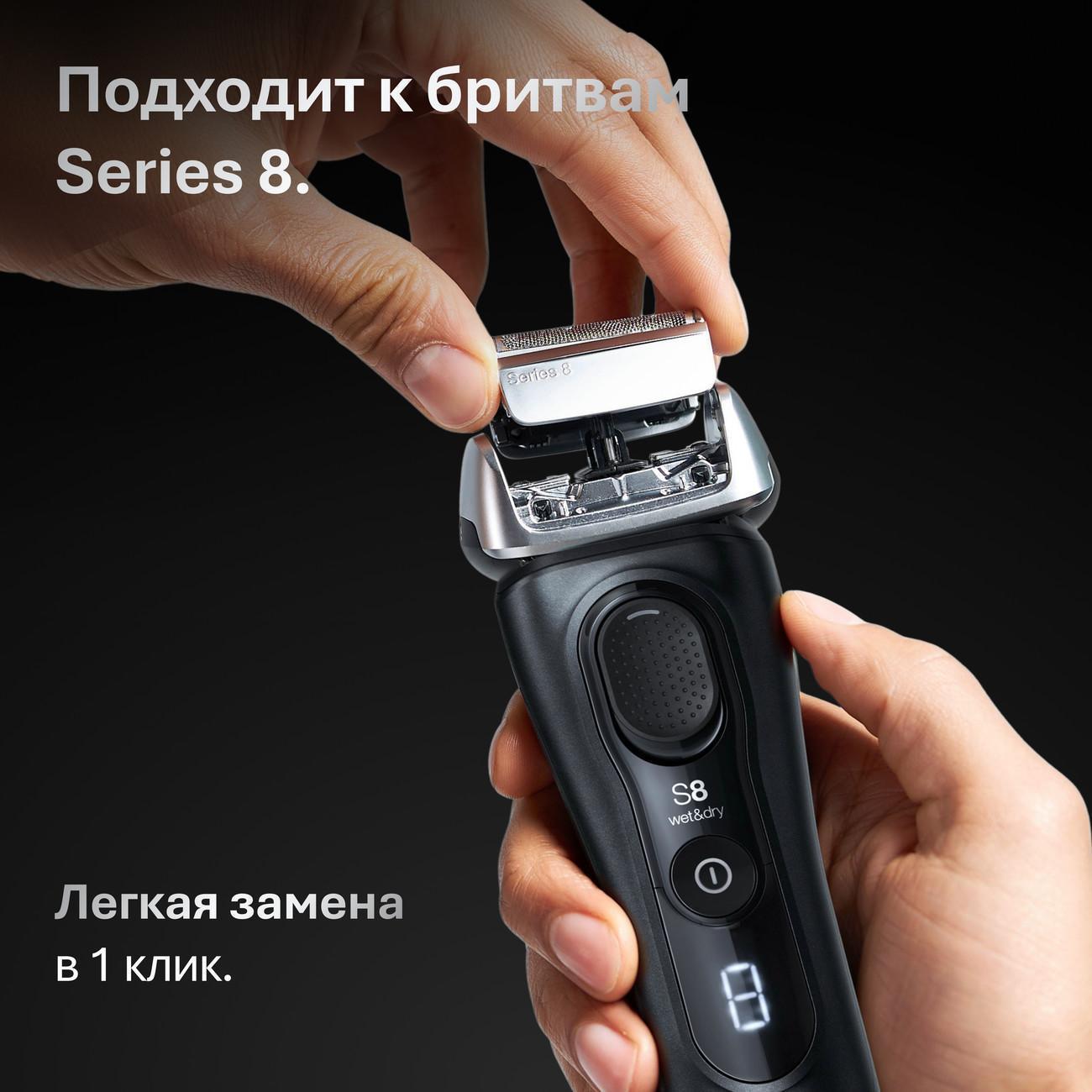 https://img.mvideo.ru/Big/400476482bb5.jpg