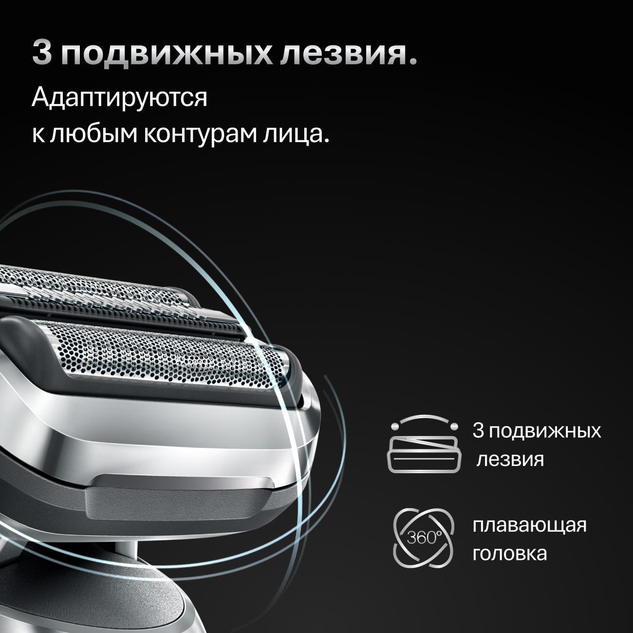 https://img.mvideo.ru/Big/400476484bb4.jpg