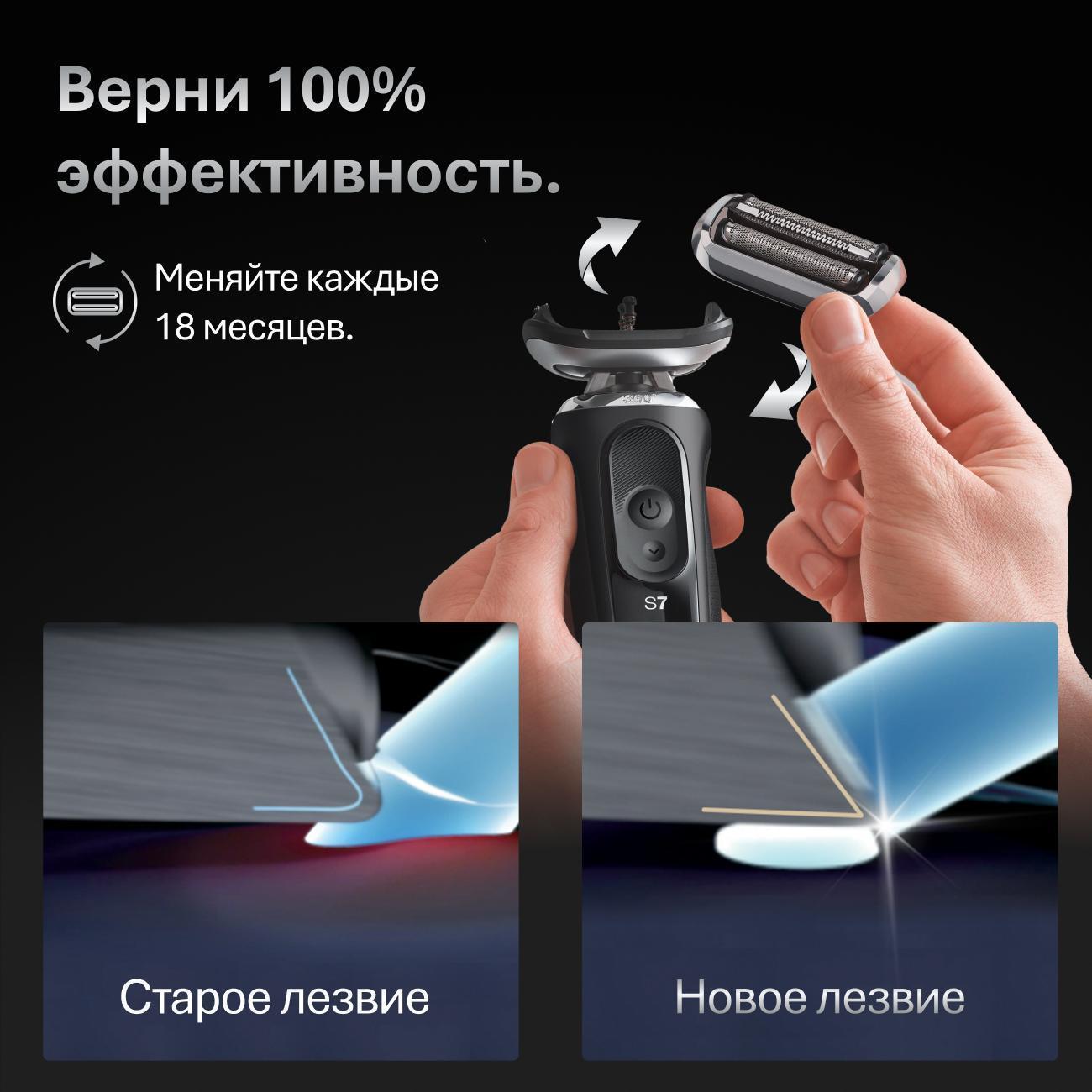 https://img.mvideo.ru/Big/400476484bb5.jpg