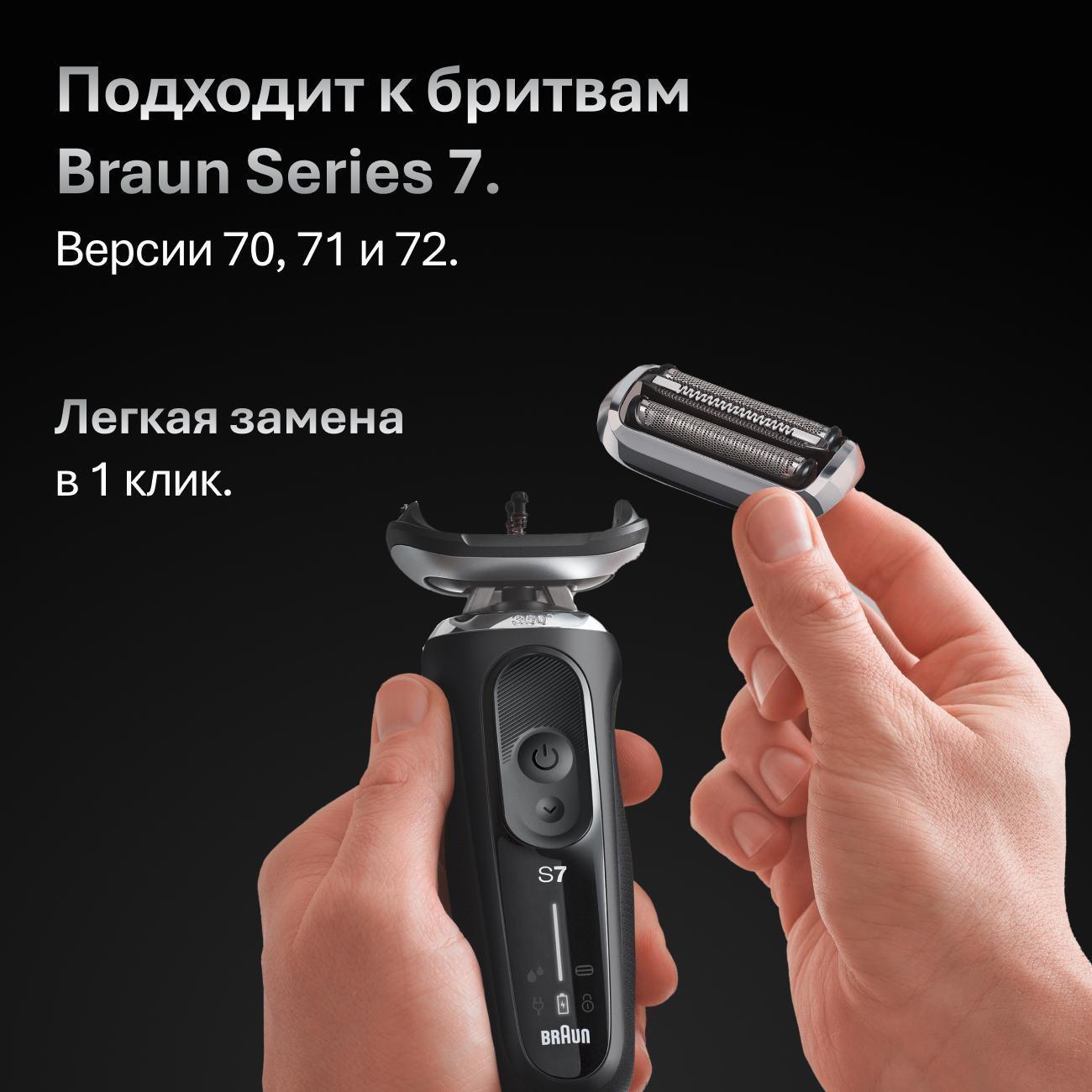 https://img.mvideo.ru/Big/400476484bb7.jpg