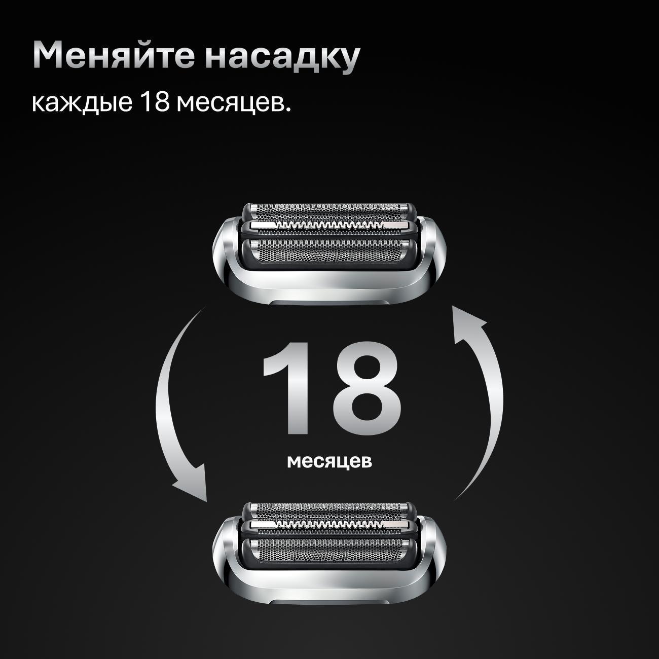 https://img.mvideo.ru/Big/400476484bb8.jpg