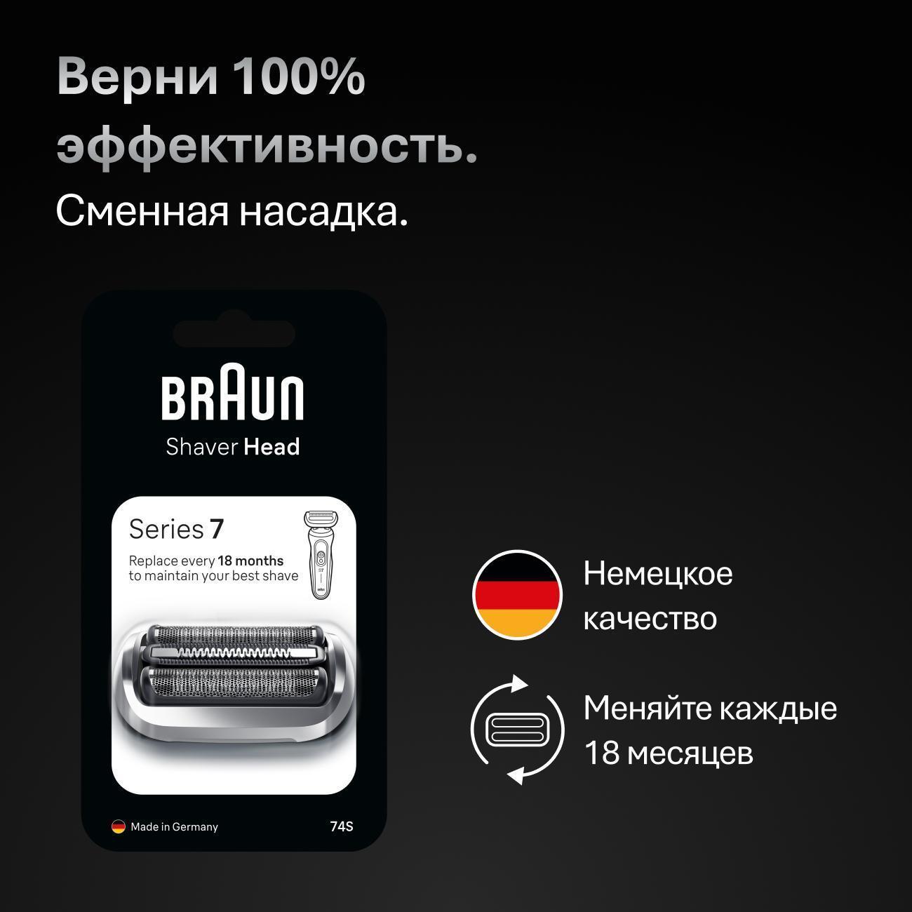 https://img.mvideo.ru/Big/400476484bb9.jpg
