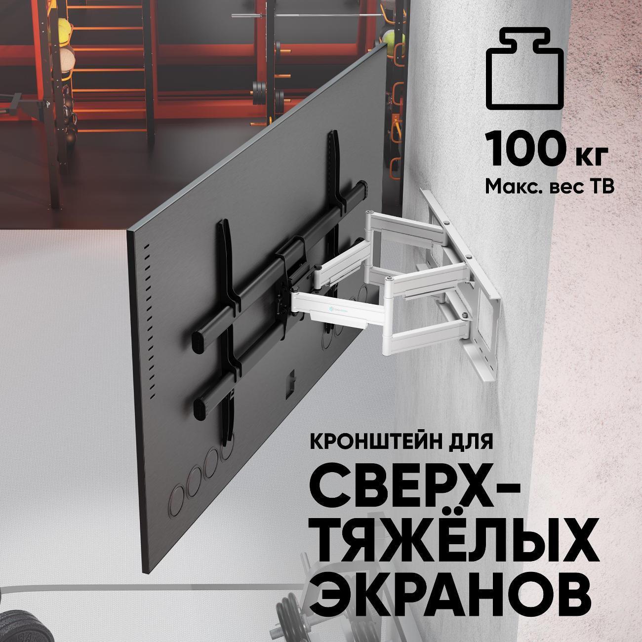 https://img.mvideo.ru/Big/400476485bb3.jpg