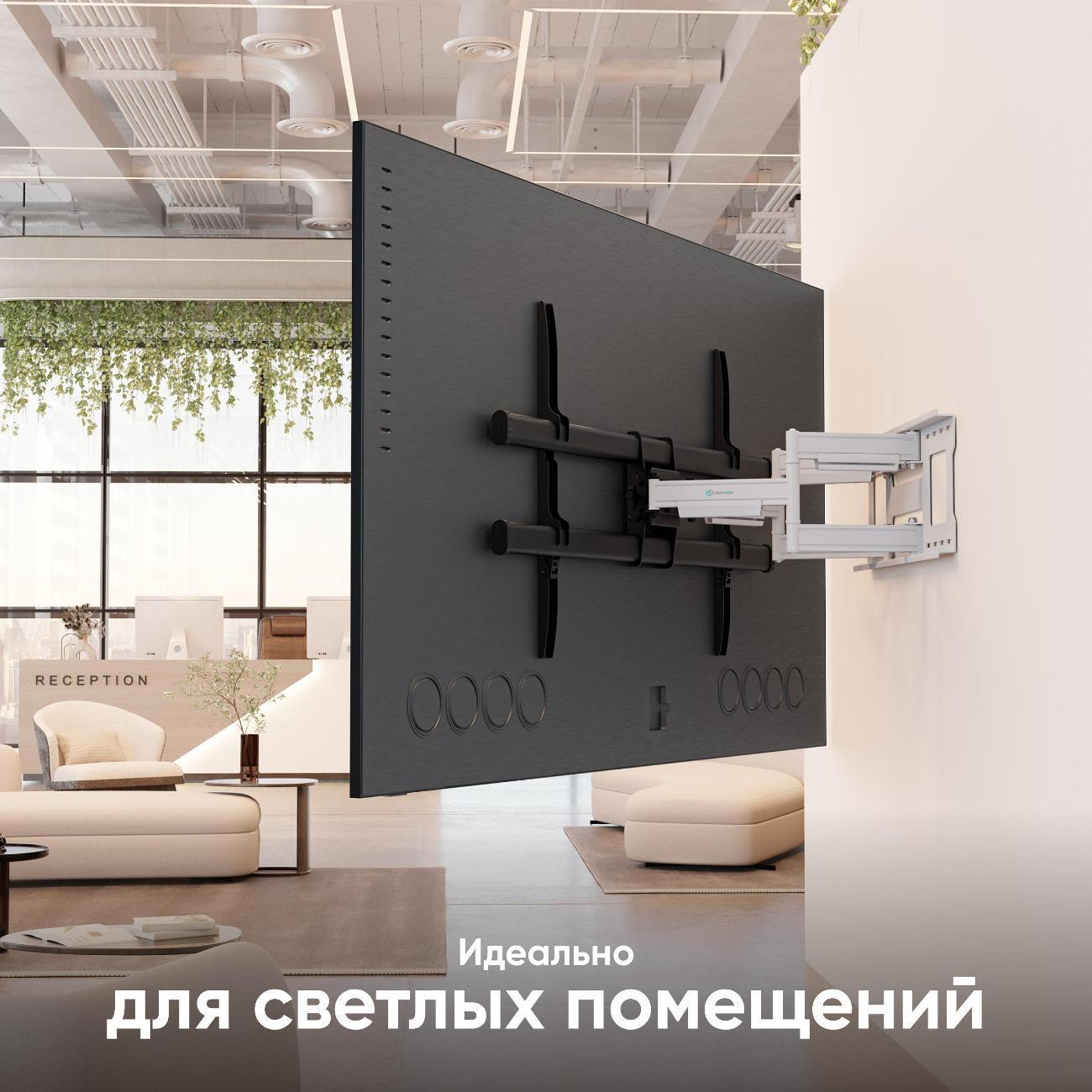 https://img.mvideo.ru/Big/400476485bb4.jpg