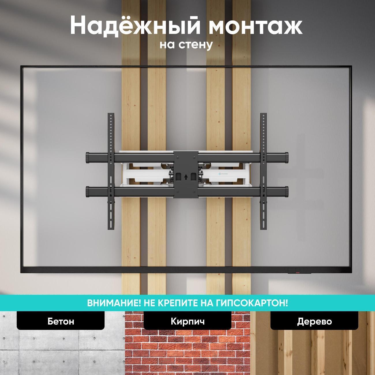 https://img.mvideo.ru/Big/400476485bb6.jpg