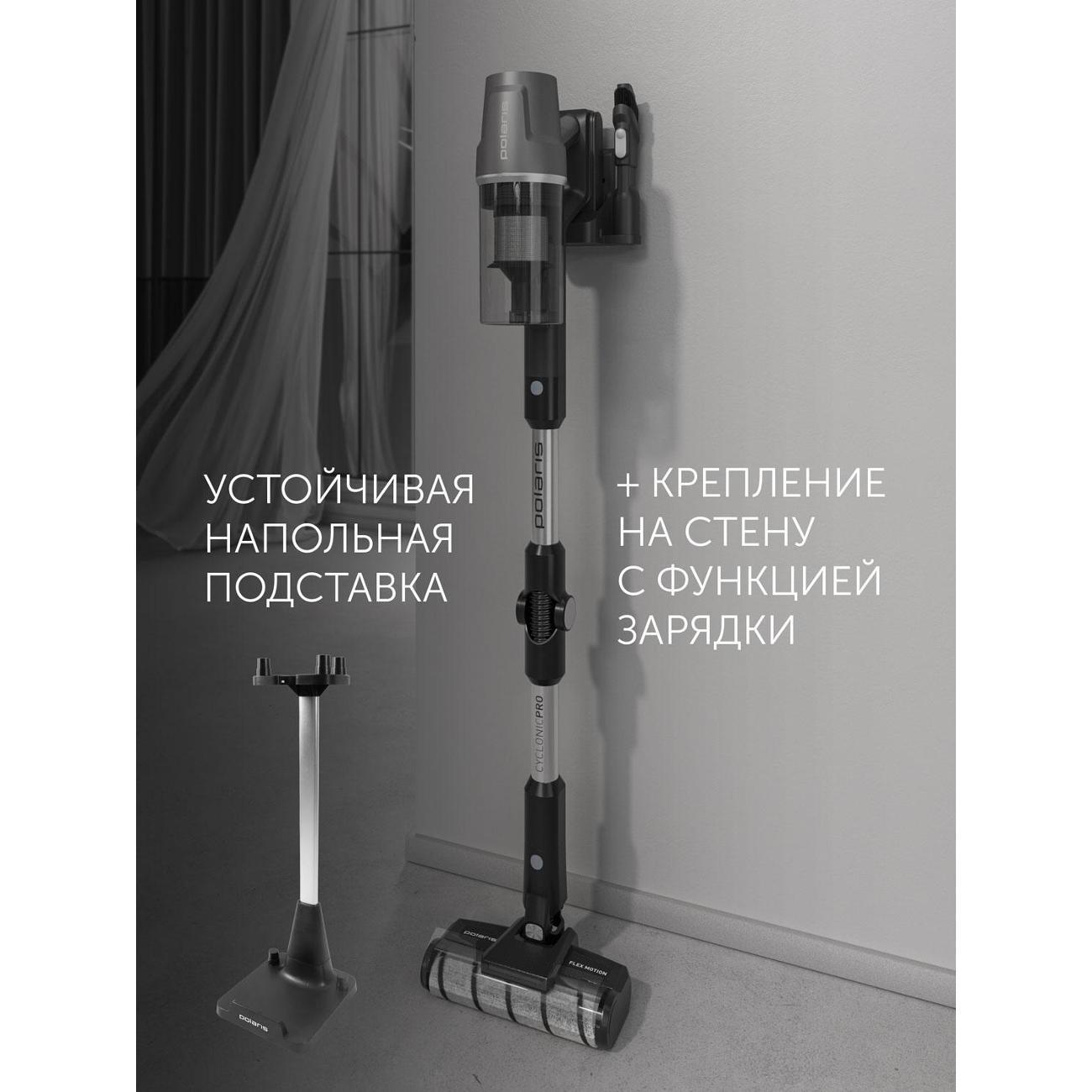https://img.mvideo.ru/Big/400476489bb11.jpg