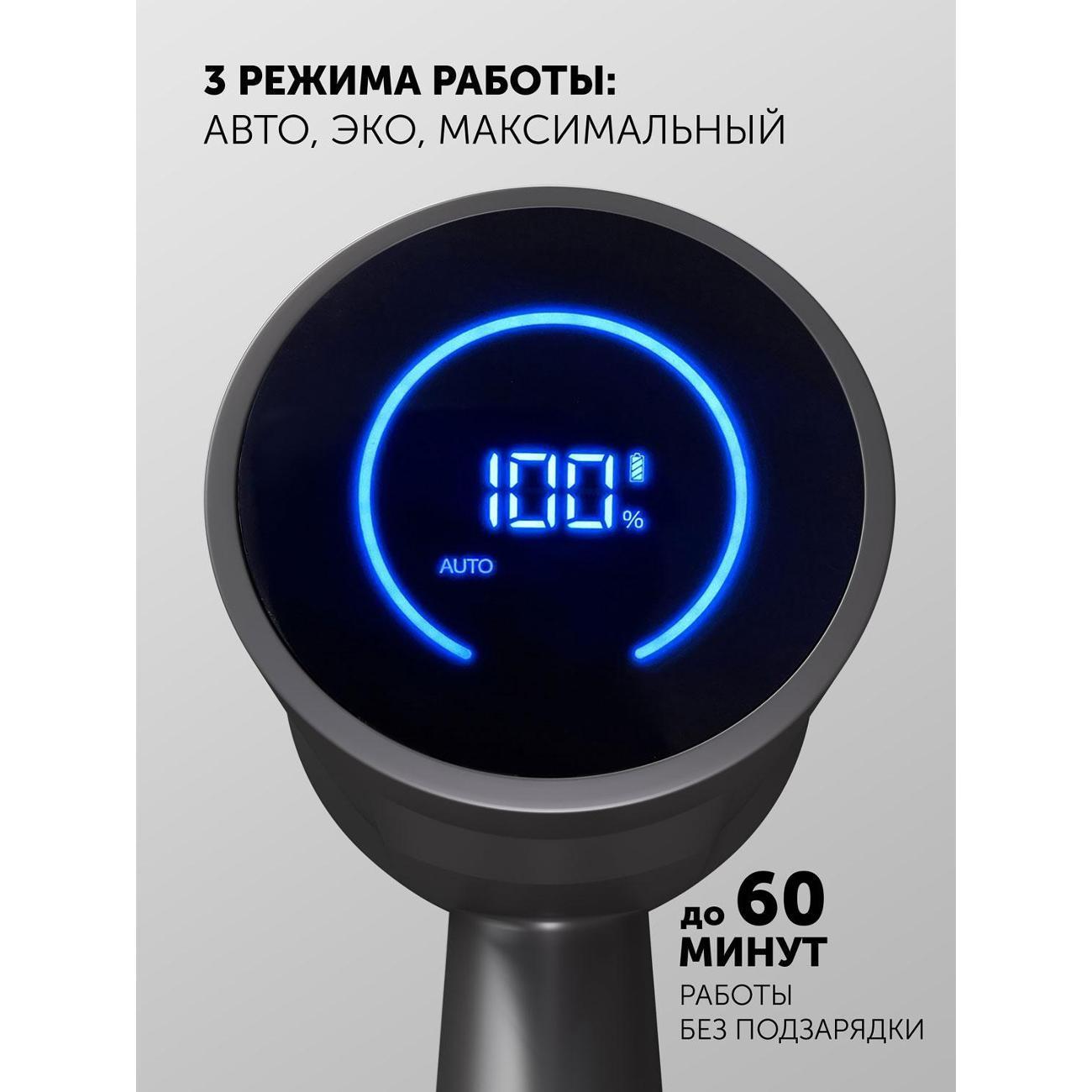 https://img.mvideo.ru/Big/400476489bb12.jpg