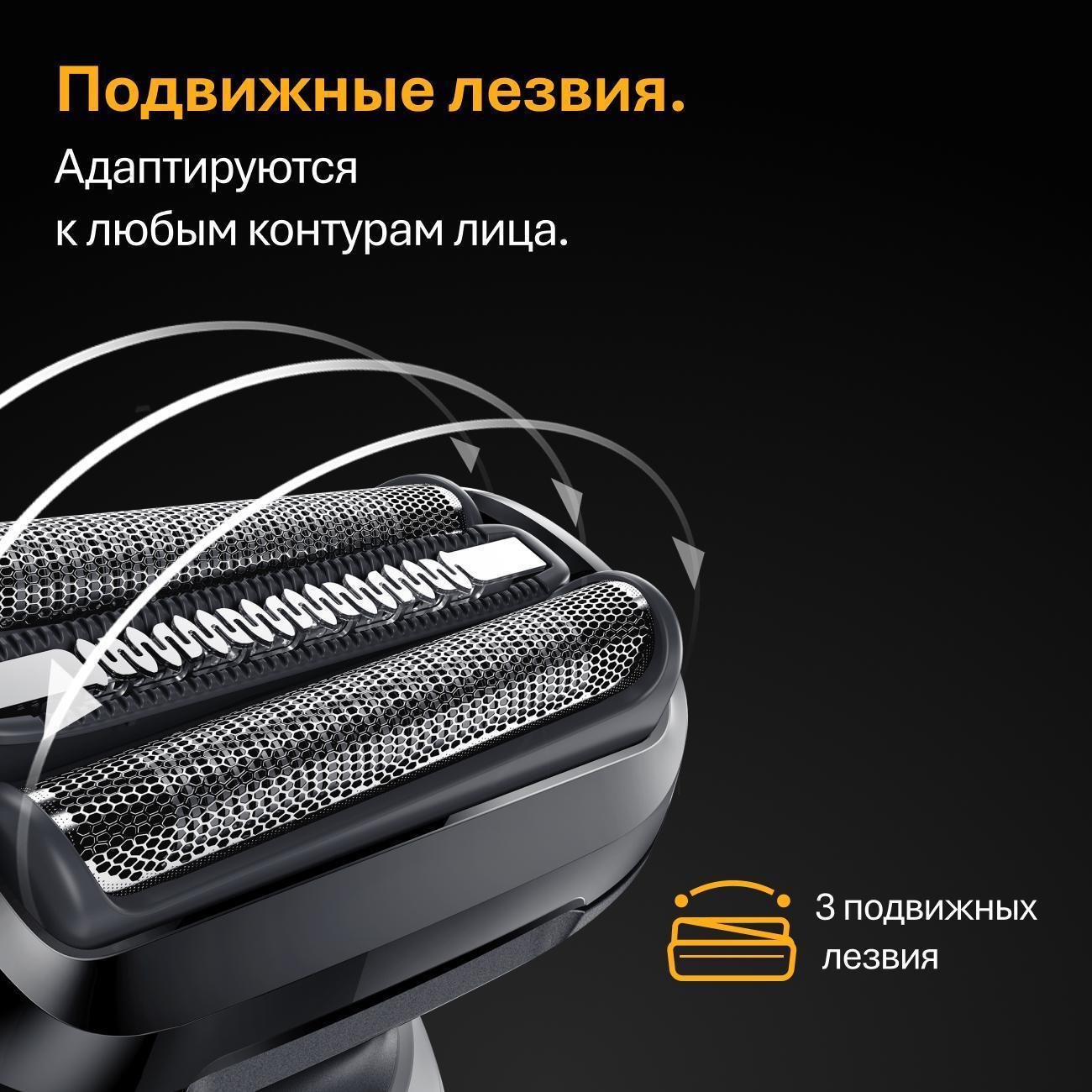 https://img.mvideo.ru/Big/400476522bb1.jpg
