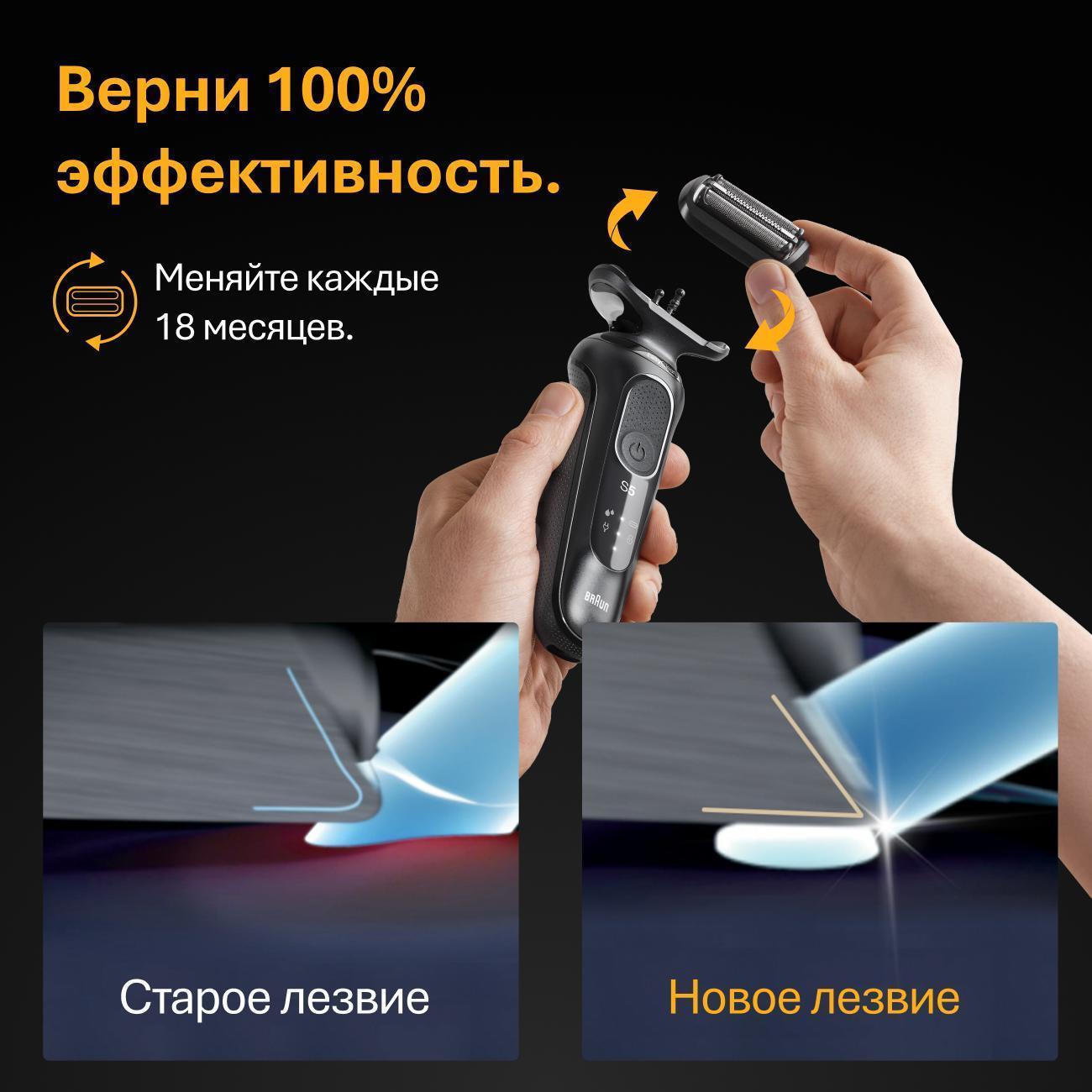 https://img.mvideo.ru/Big/400476522bb2.jpg