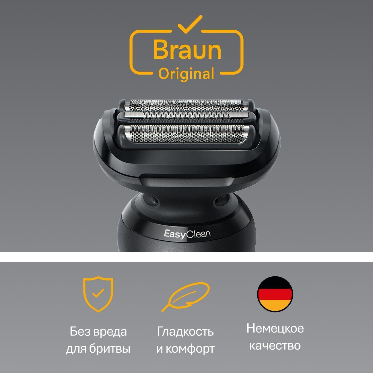https://img.mvideo.ru/Big/400476522bb3.jpg