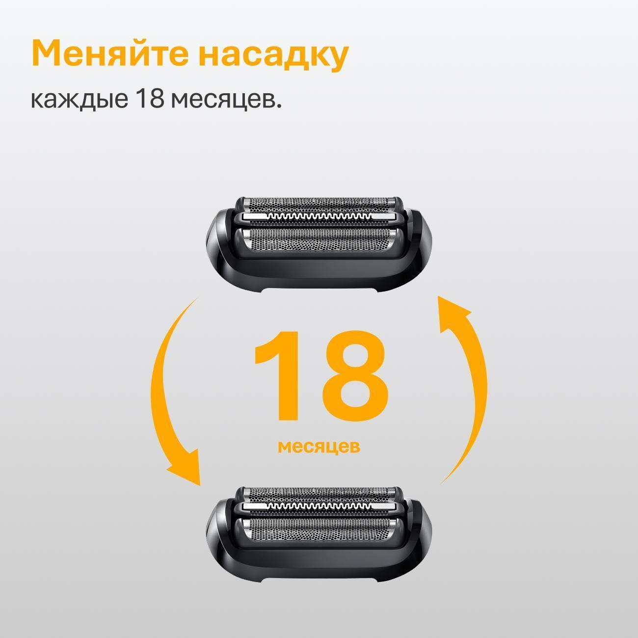 https://img.mvideo.ru/Big/400476522bb5.jpg