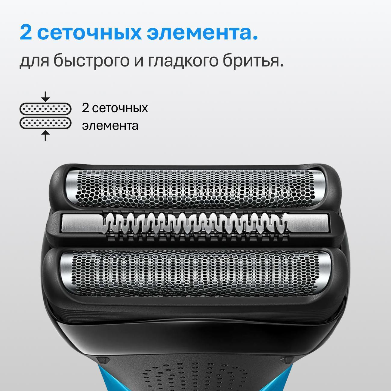 https://img.mvideo.ru/Big/400476524bb2.jpg