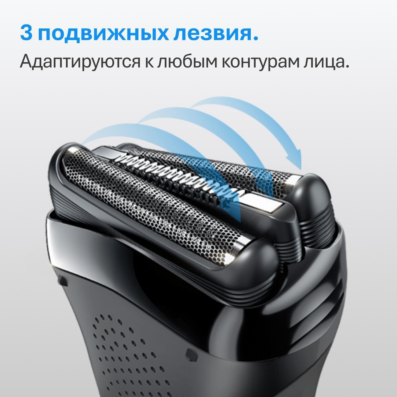 https://img.mvideo.ru/Big/400476524bb3.jpg