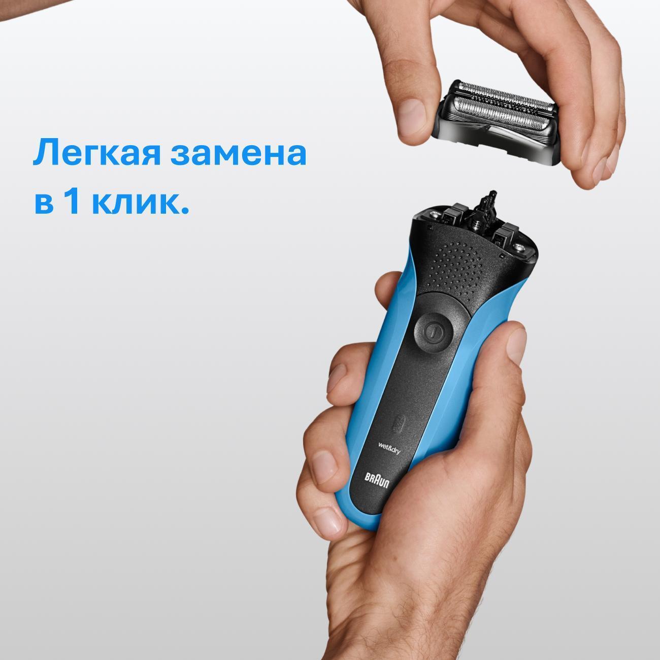 https://img.mvideo.ru/Big/400476524bb5.jpg
