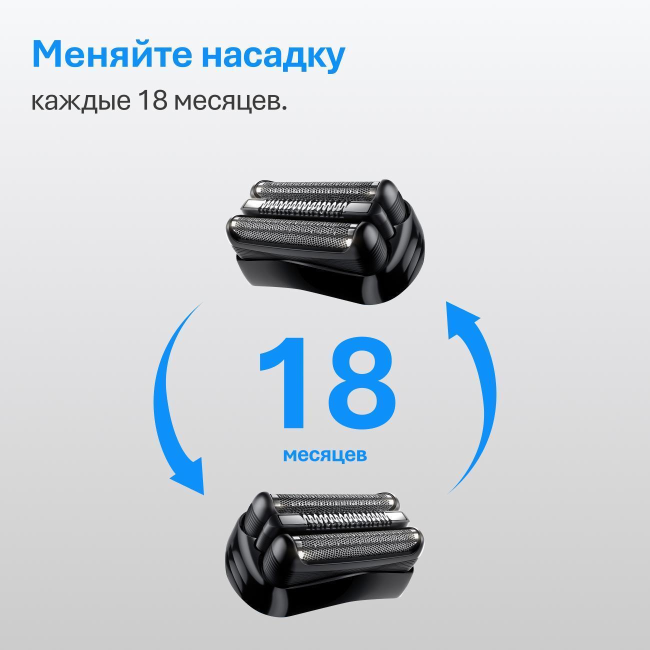 https://img.mvideo.ru/Big/400476524bb6.jpg