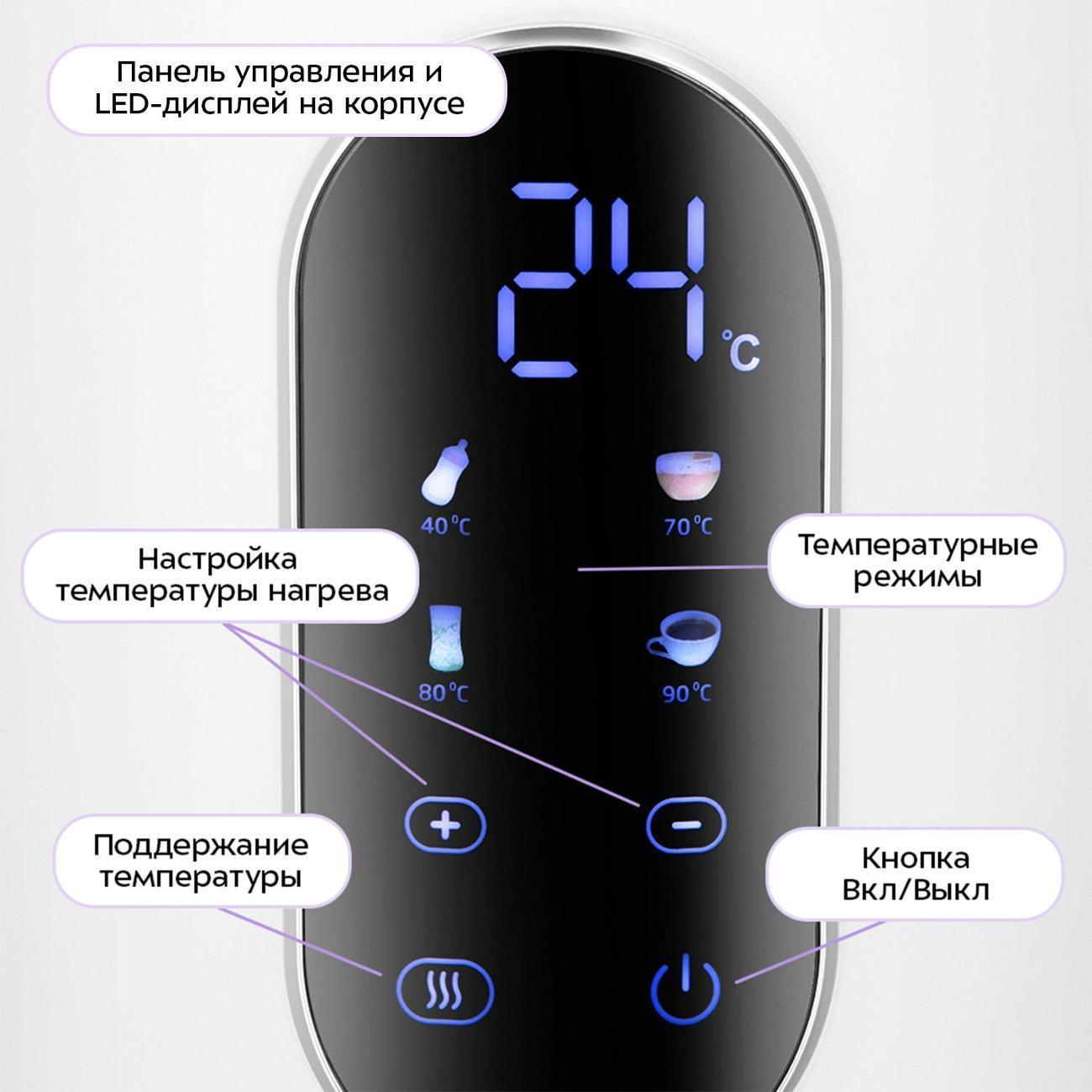 https://img.mvideo.ru/Big/400476557bb2.jpg