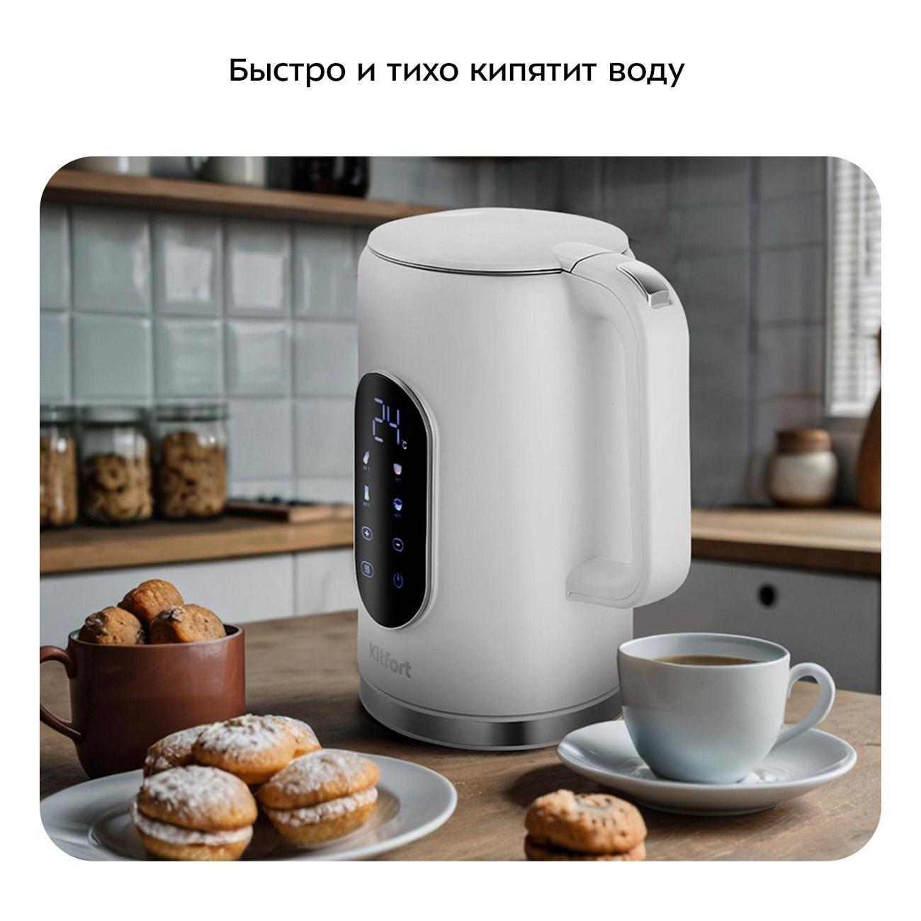 https://img.mvideo.ru/Big/400476557bb3.jpg