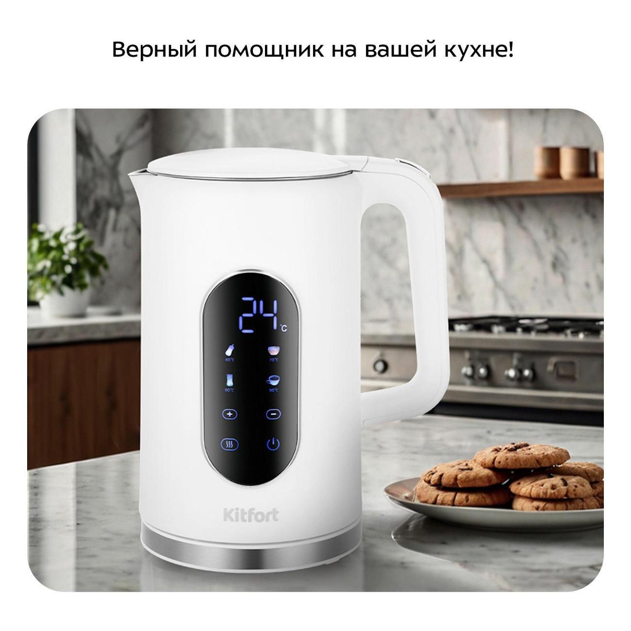 https://img.mvideo.ru/Big/400476557bb6.jpg