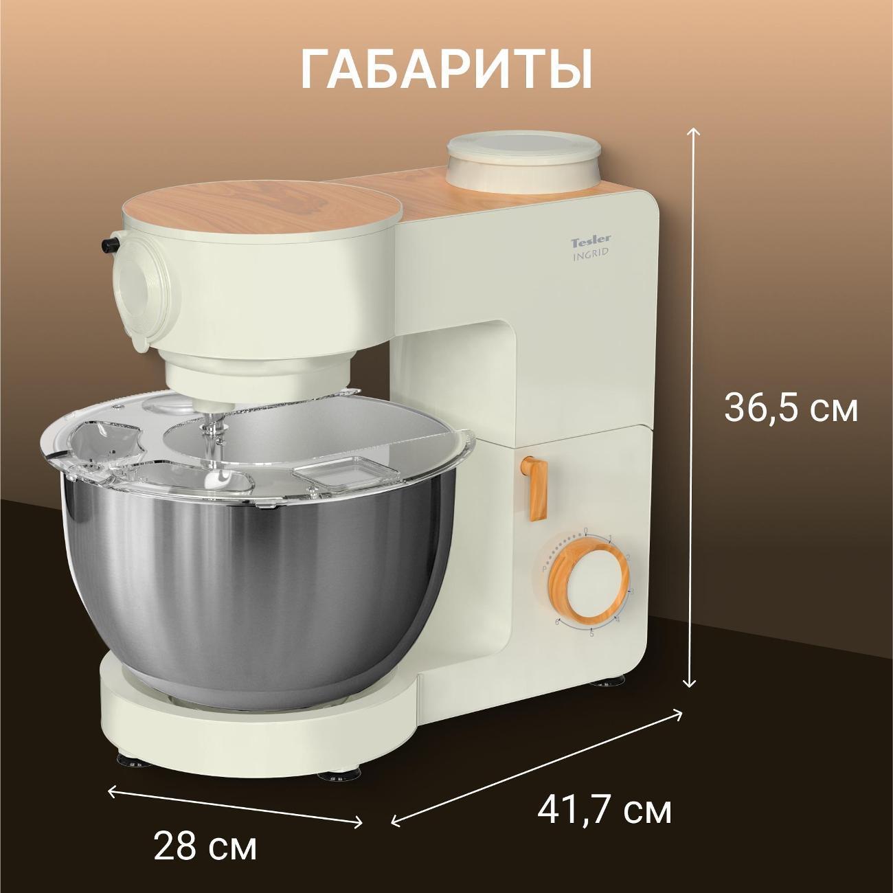 https://img.mvideo.ru/Big/400476559bb10.jpg