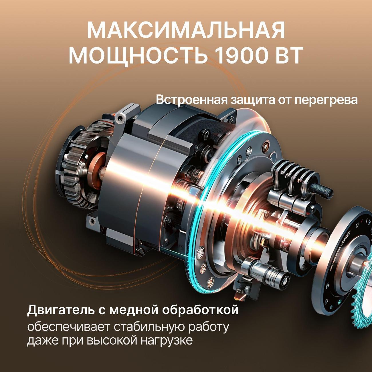 https://img.mvideo.ru/Big/400476559bb11.jpg
