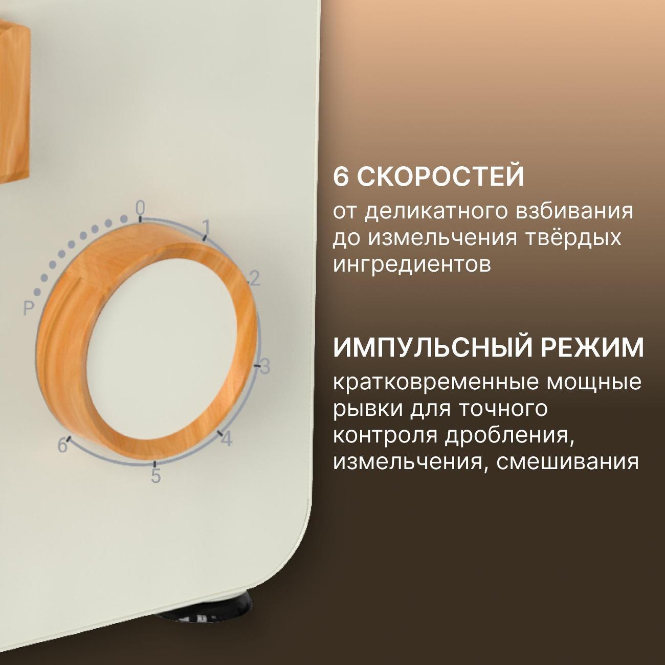https://img.mvideo.ru/Big/400476559bb4.jpg