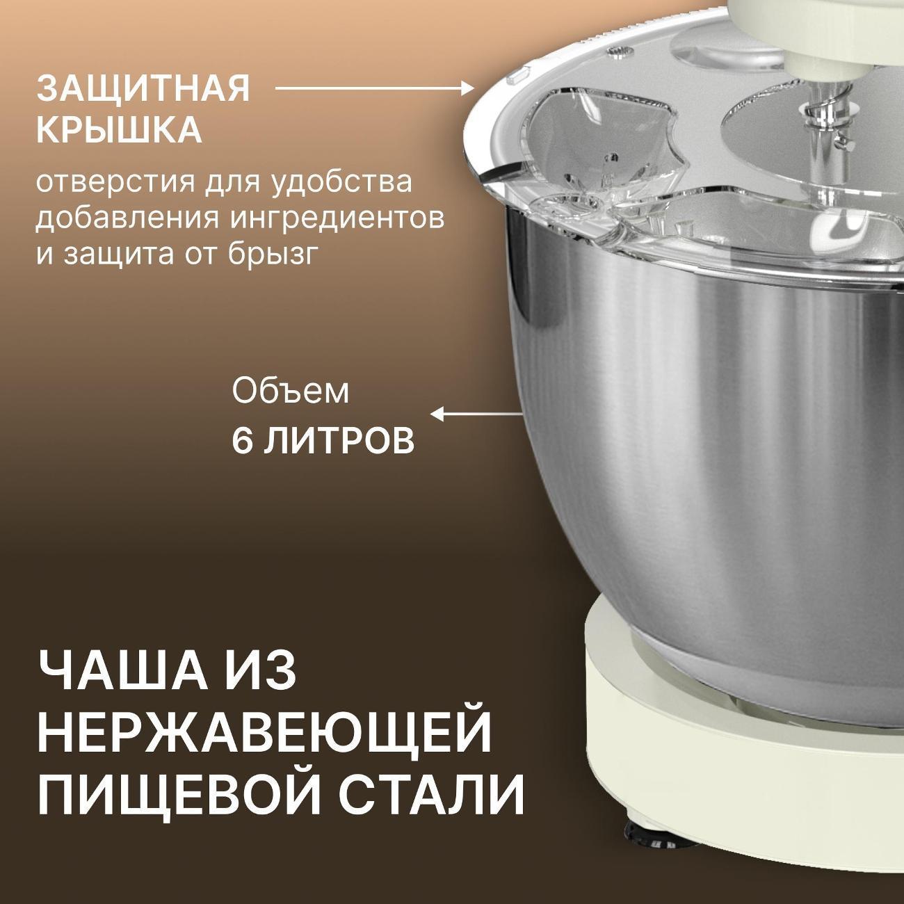https://img.mvideo.ru/Big/400476559bb5.jpg