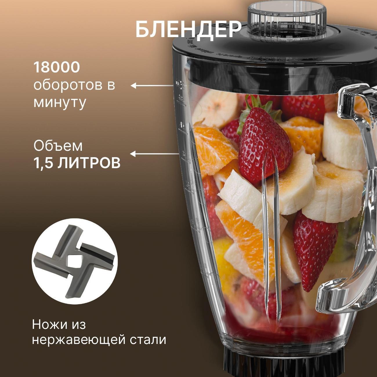 https://img.mvideo.ru/Big/400476559bb7.jpg