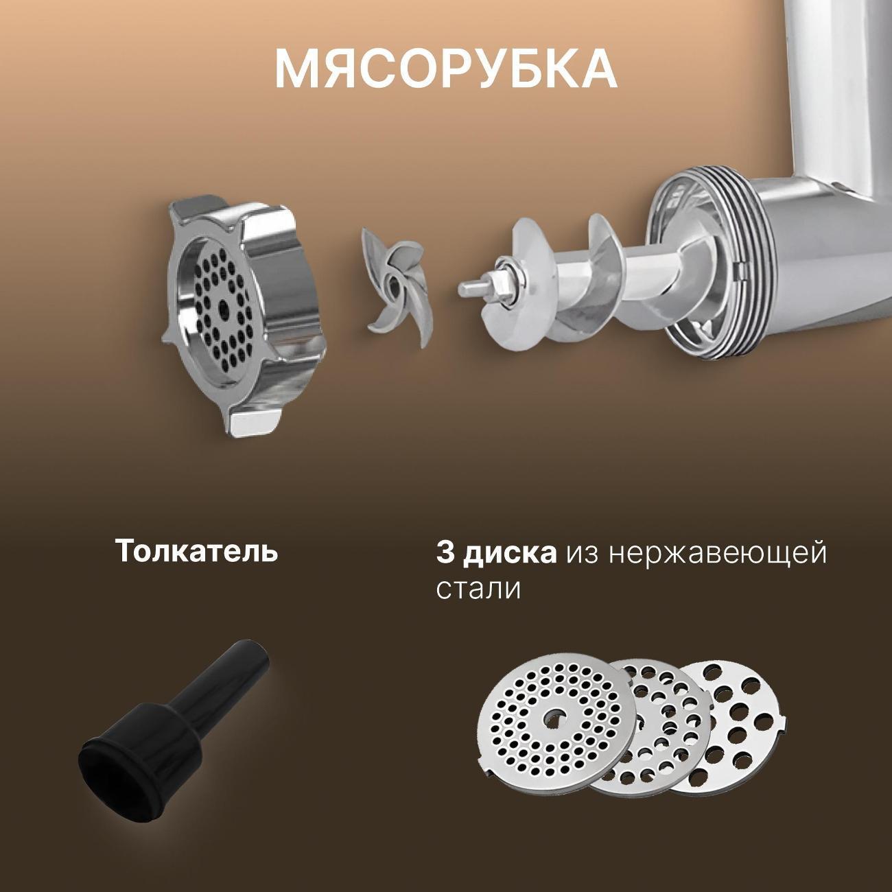 https://img.mvideo.ru/Big/400476559bb8.jpg