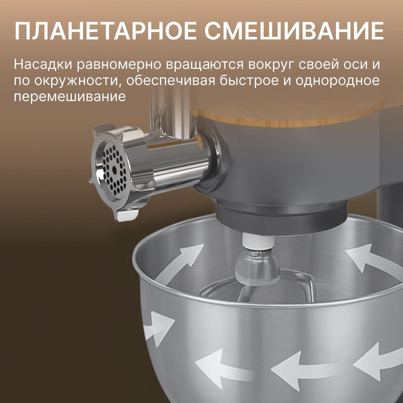 https://img.mvideo.ru/Big/400476560bb3.jpg