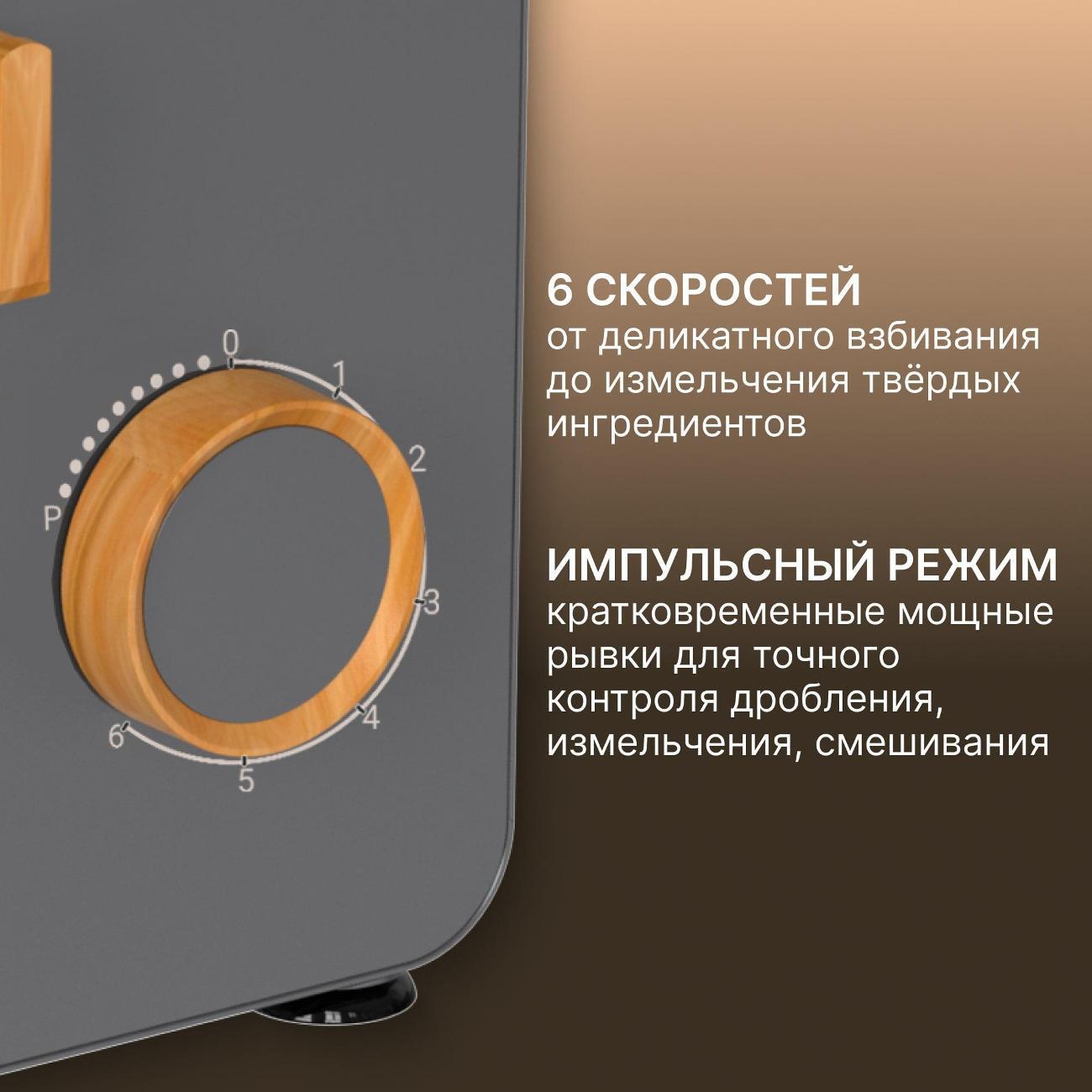 https://img.mvideo.ru/Big/400476560bb4.jpg