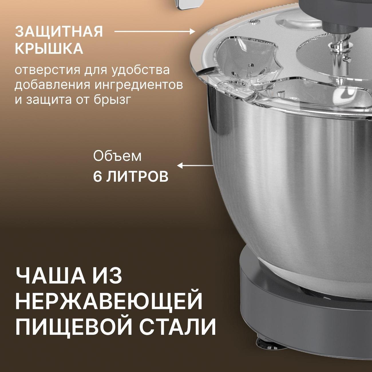 https://img.mvideo.ru/Big/400476560bb5.jpg