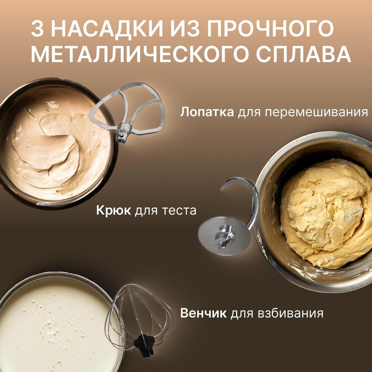 https://img.mvideo.ru/Big/400476560bb6.jpg