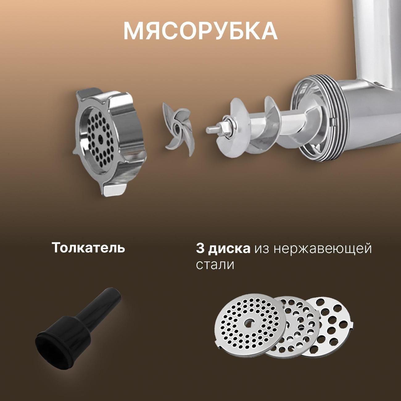 https://img.mvideo.ru/Big/400476560bb8.jpg